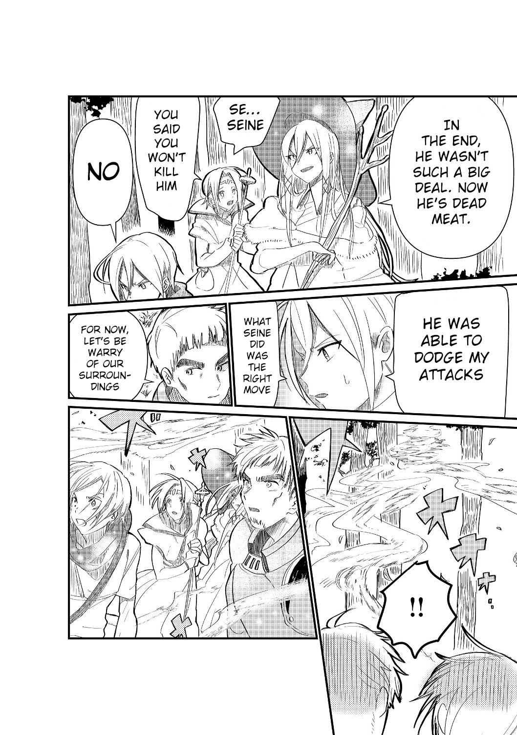 Imigo to Yobareta Shoukanshi Chapter 1.2 page 4 - 