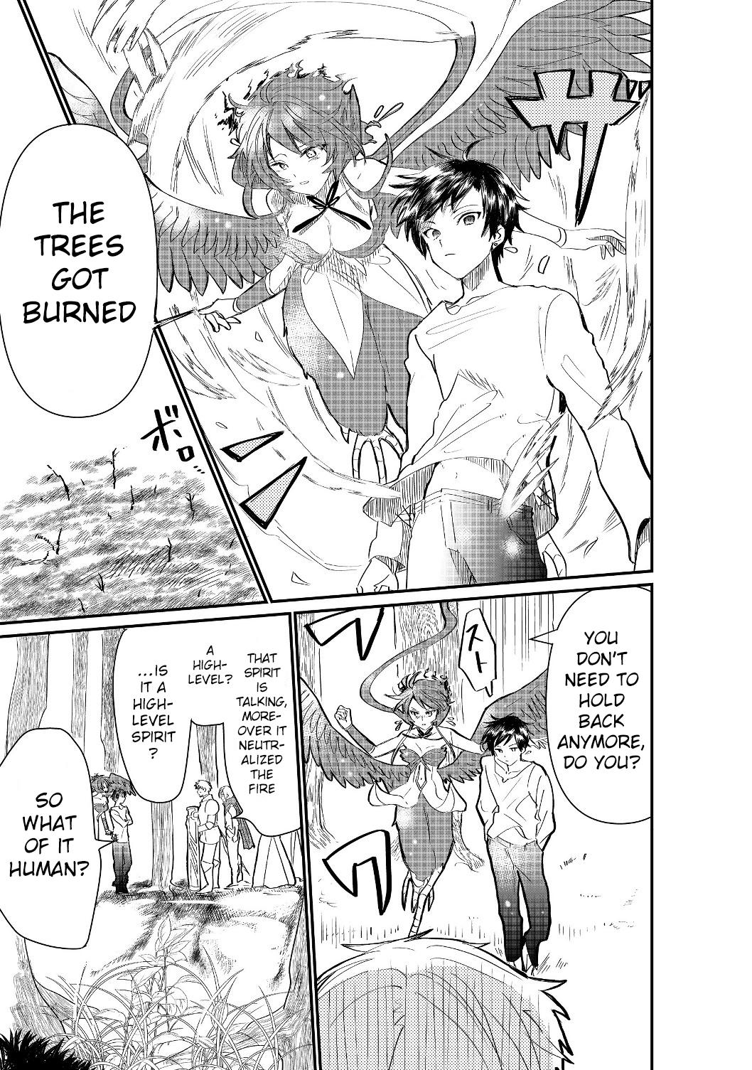 Imigo to Yobareta Shoukanshi Chapter 1.2 page 5 - 