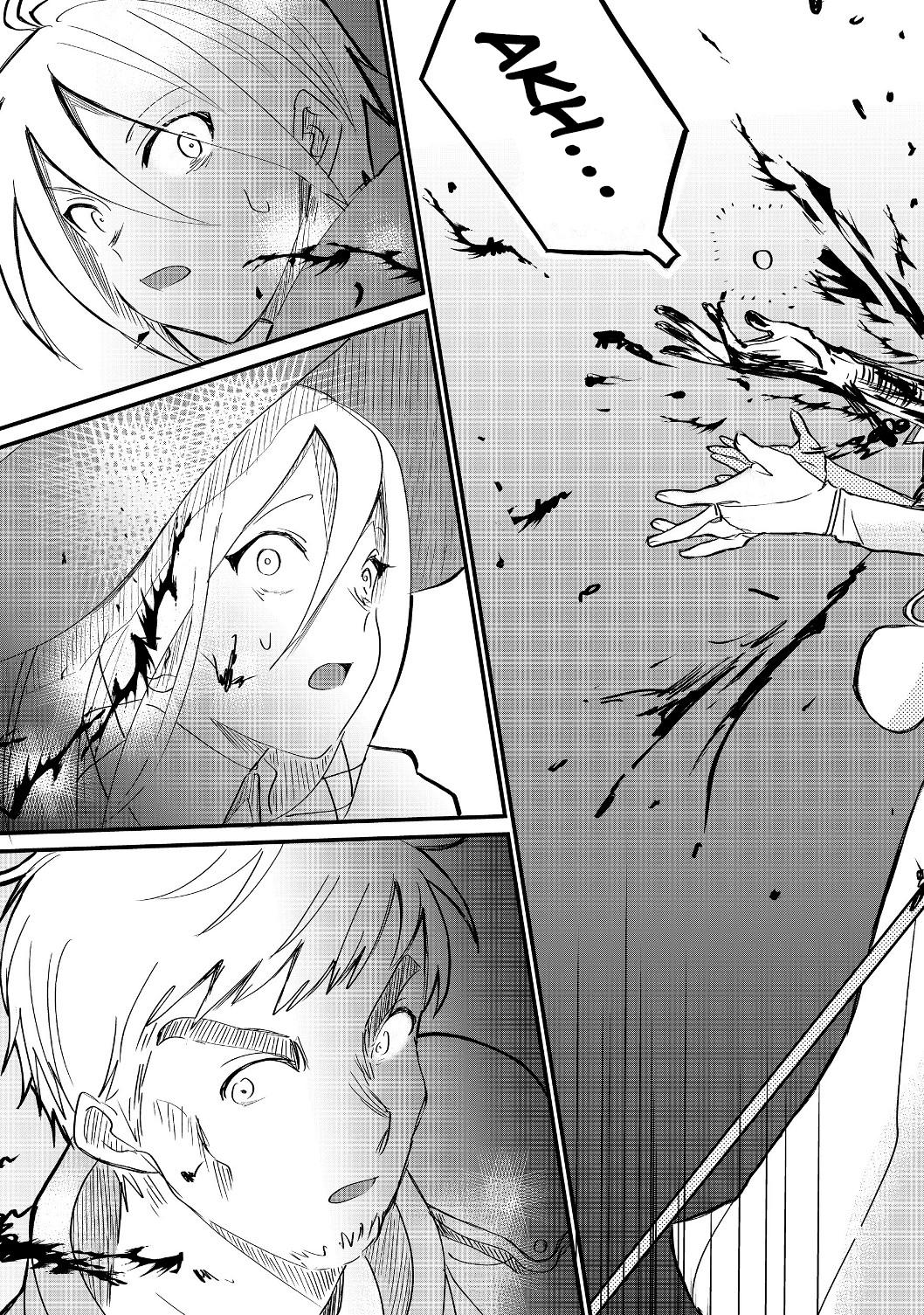 Imigo to Yobareta Shoukanshi Chapter 1.2 page 9 - 