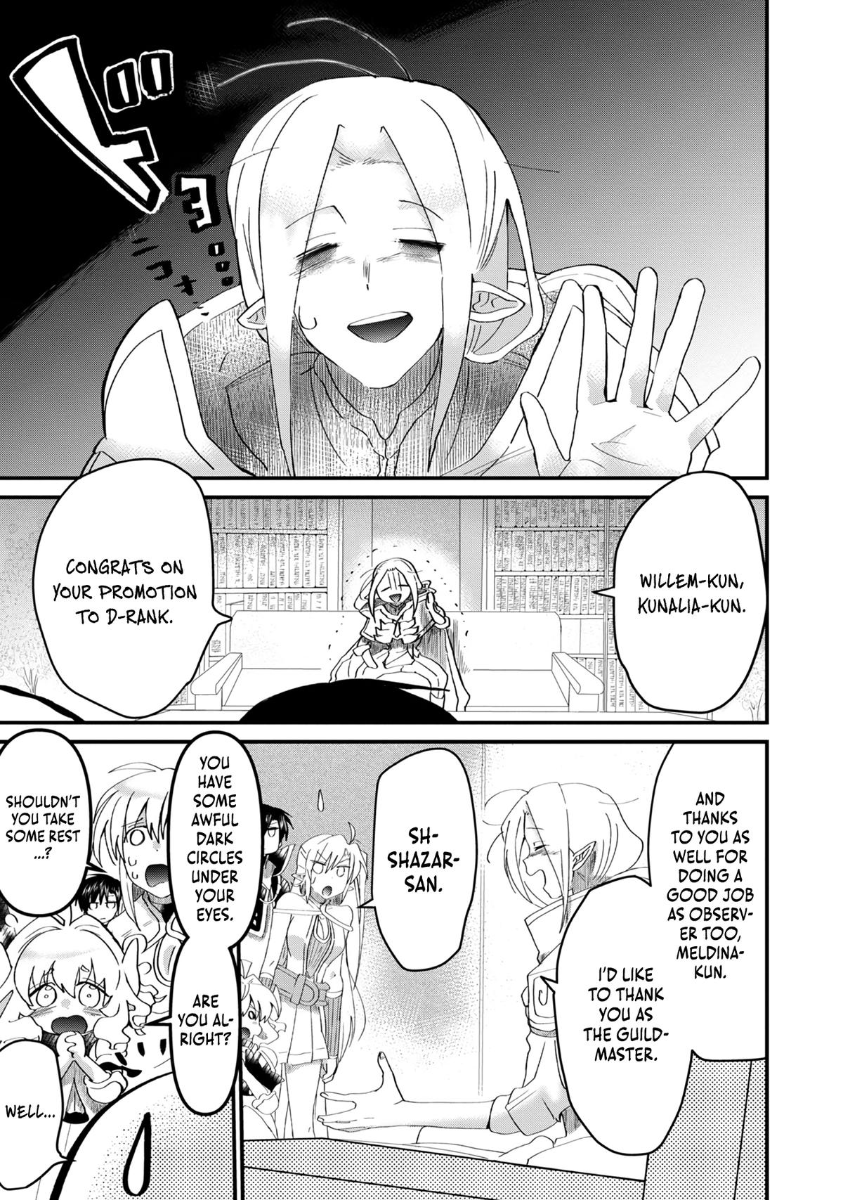 Imigo to Yobareta Shoukanshi Chapter 10 page 12 - 