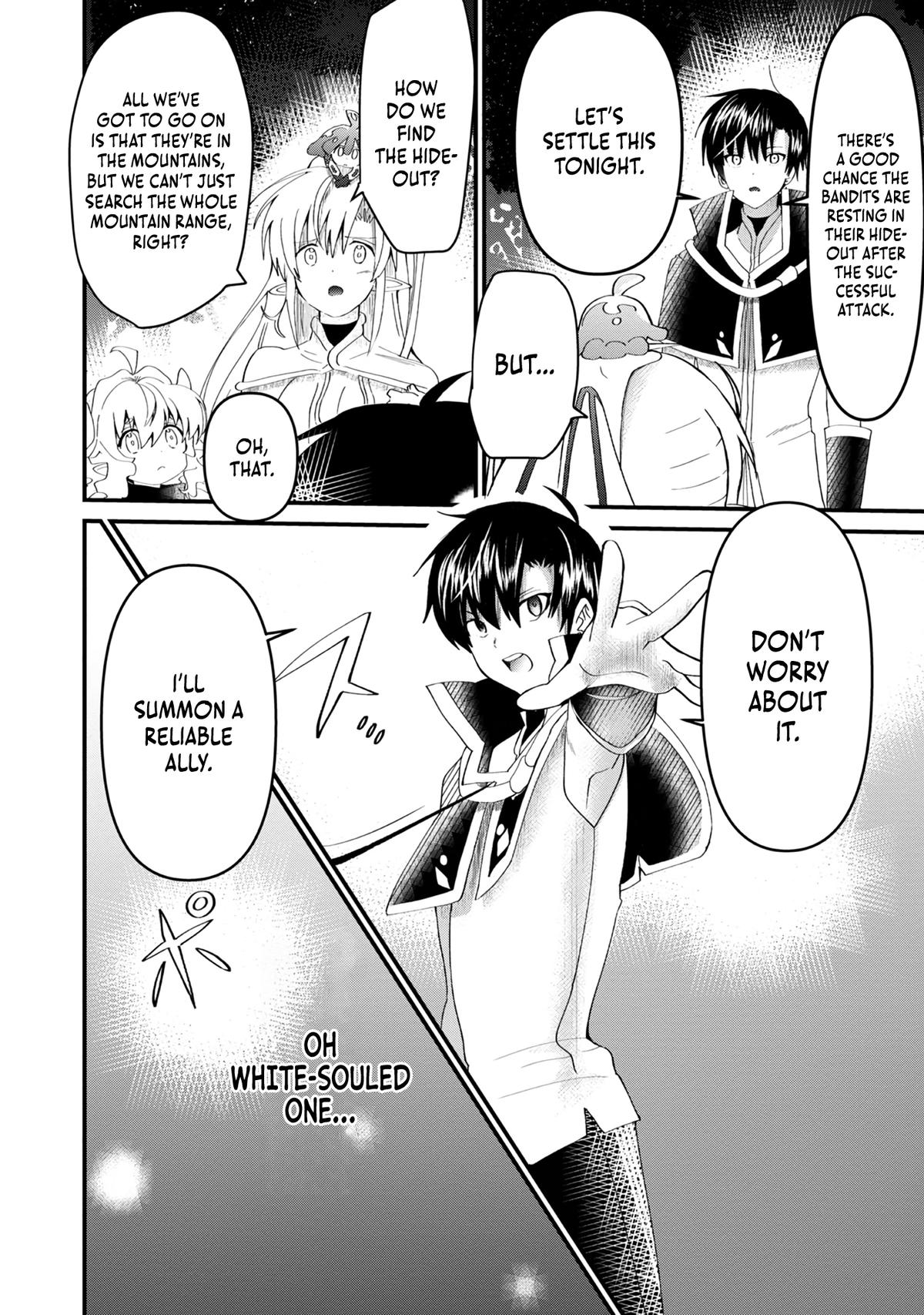Imigo to Yobareta Shoukanshi Chapter 10 page 17 - 