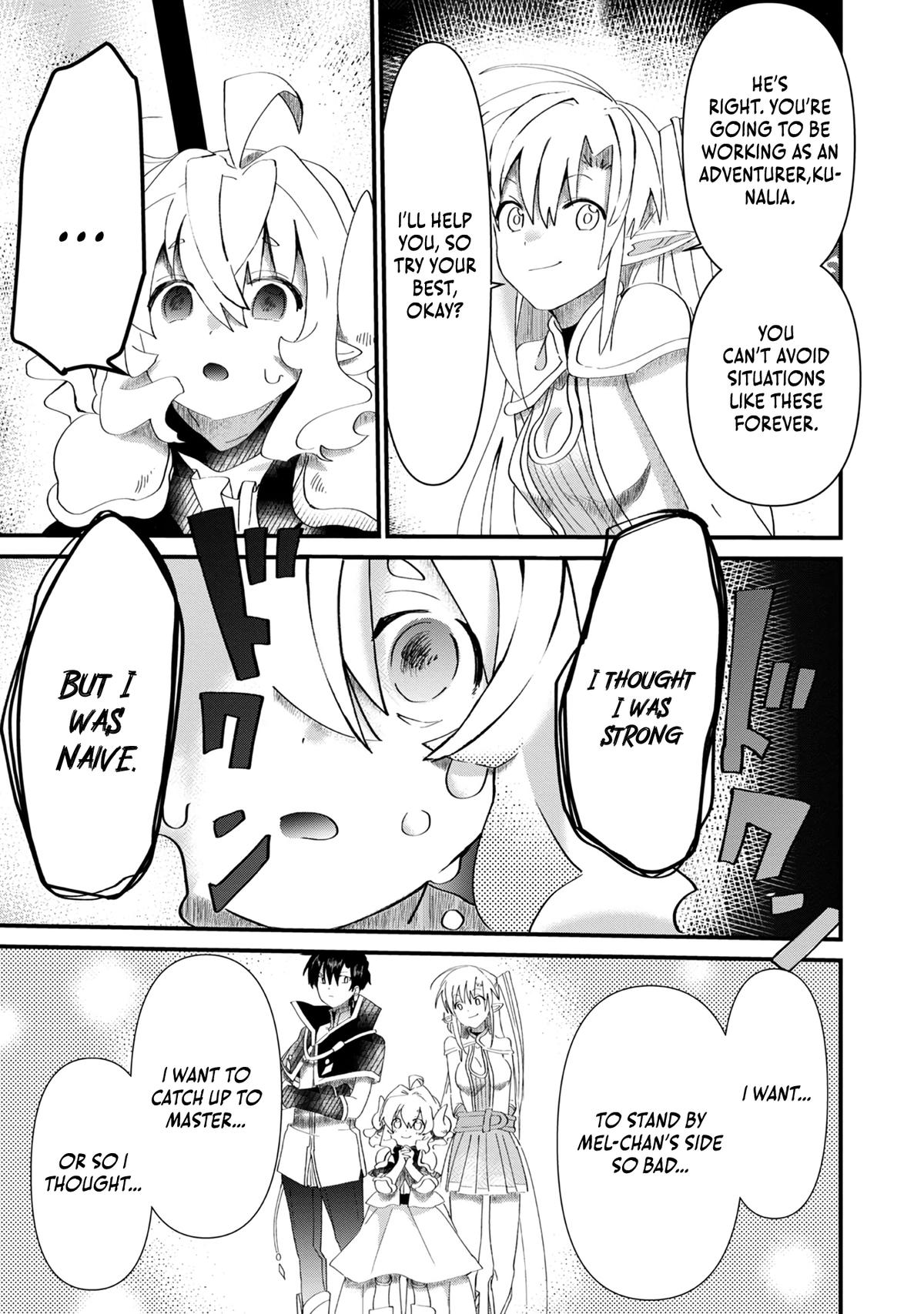Imigo to Yobareta Shoukanshi Chapter 10 page 30 - 