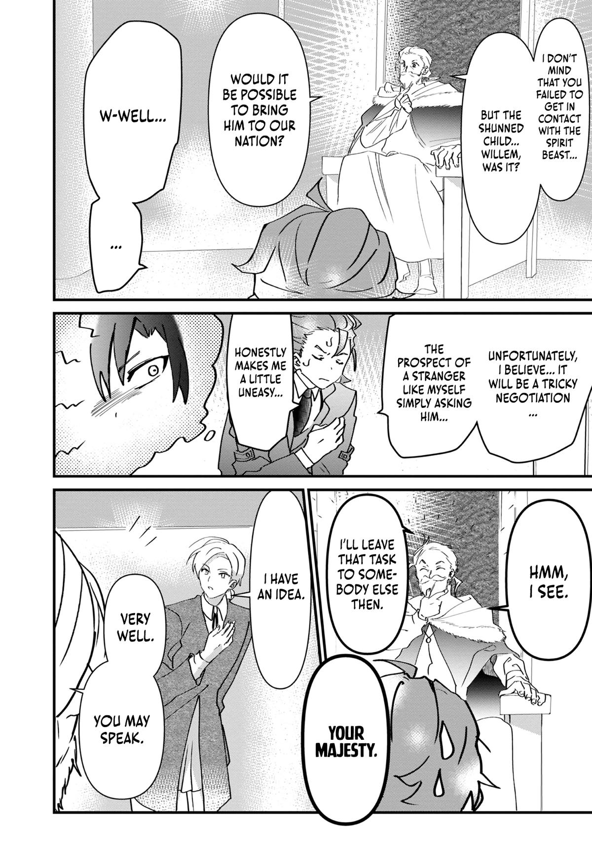 Imigo to Yobareta Shoukanshi Chapter 10 page 5 - 