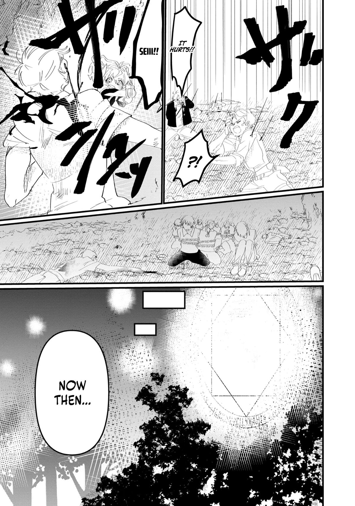 Imigo to Yobareta Shoukanshi Chapter 11 page 14 - 