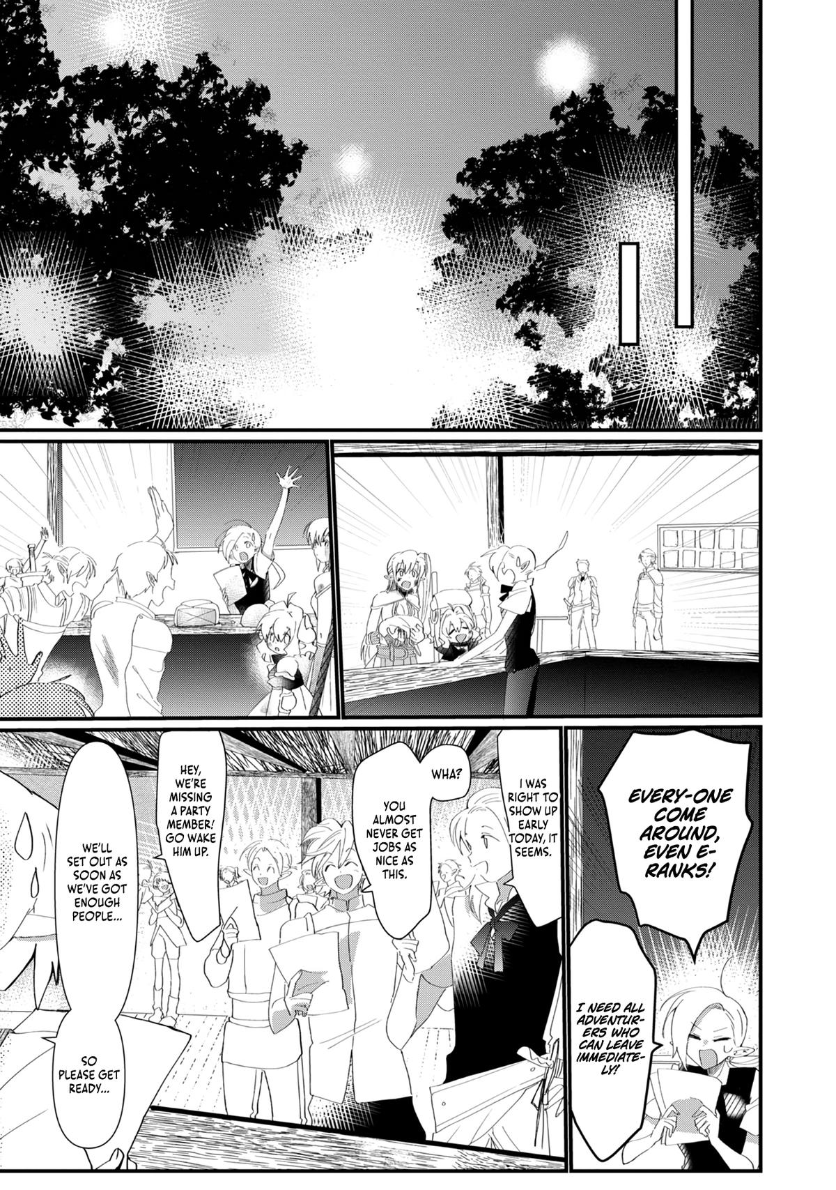 Imigo to Yobareta Shoukanshi Chapter 11 page 24 - 