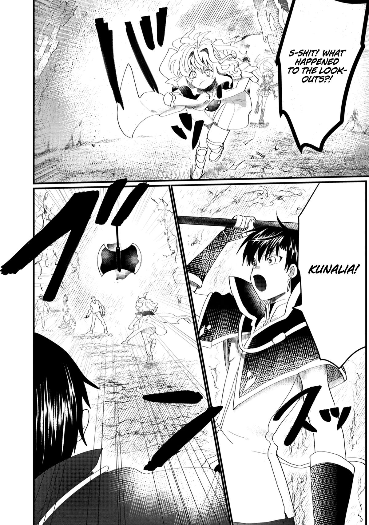 Imigo to Yobareta Shoukanshi Chapter 11 page 7 - 