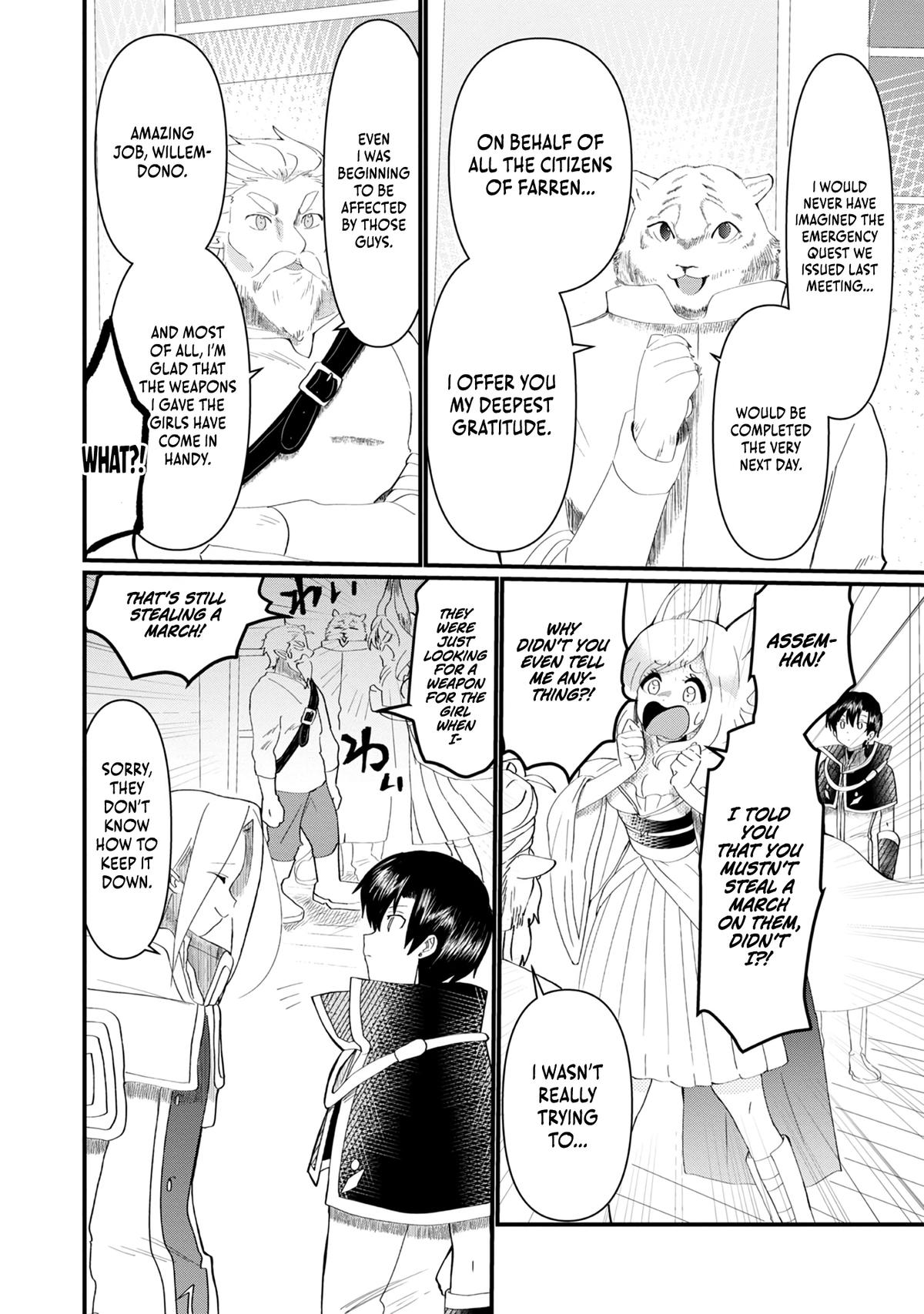 Imigo to Yobareta Shoukanshi Chapter 12 page 11 - 