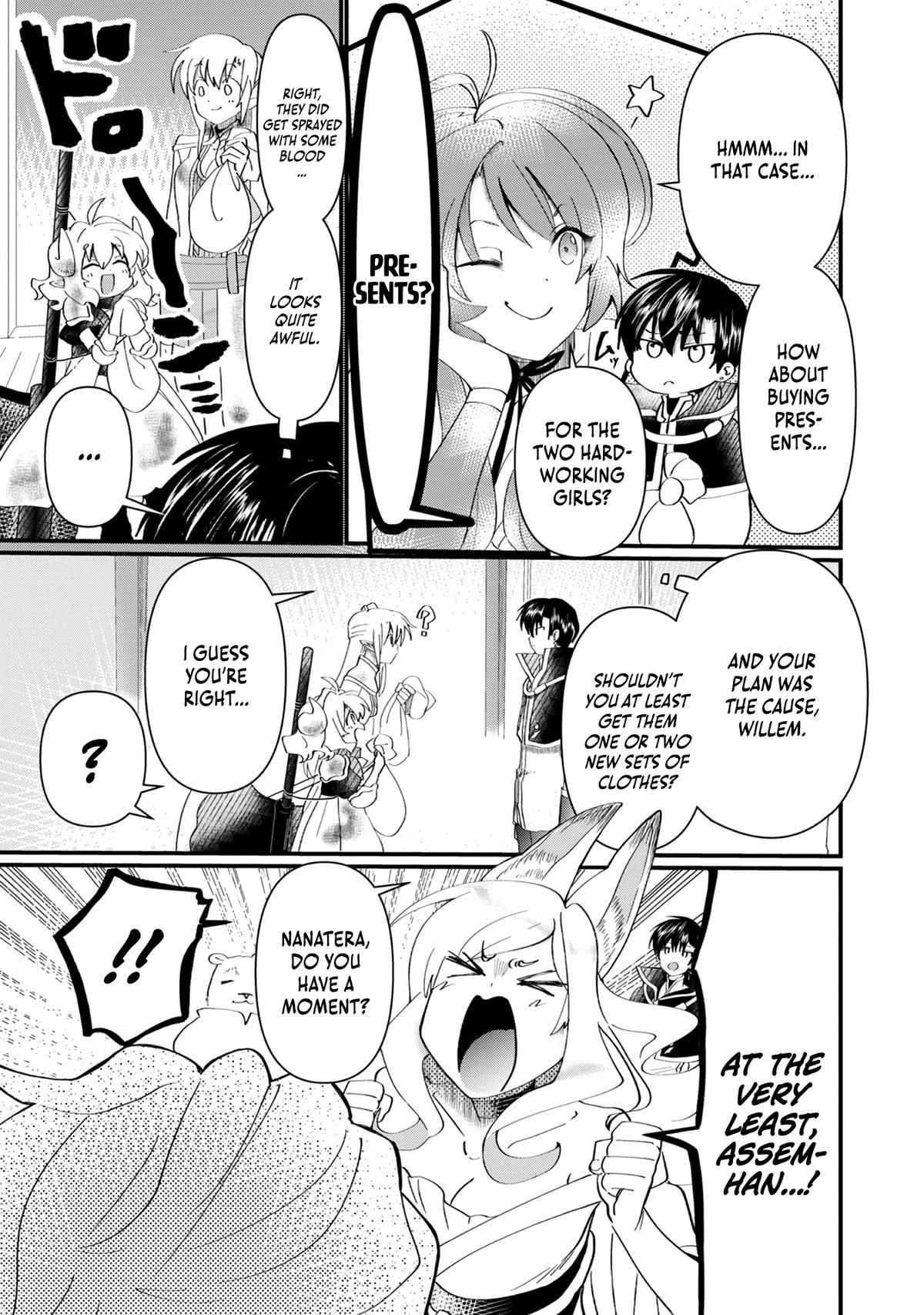Imigo to Yobareta Shoukanshi Chapter 12 page 14 - 