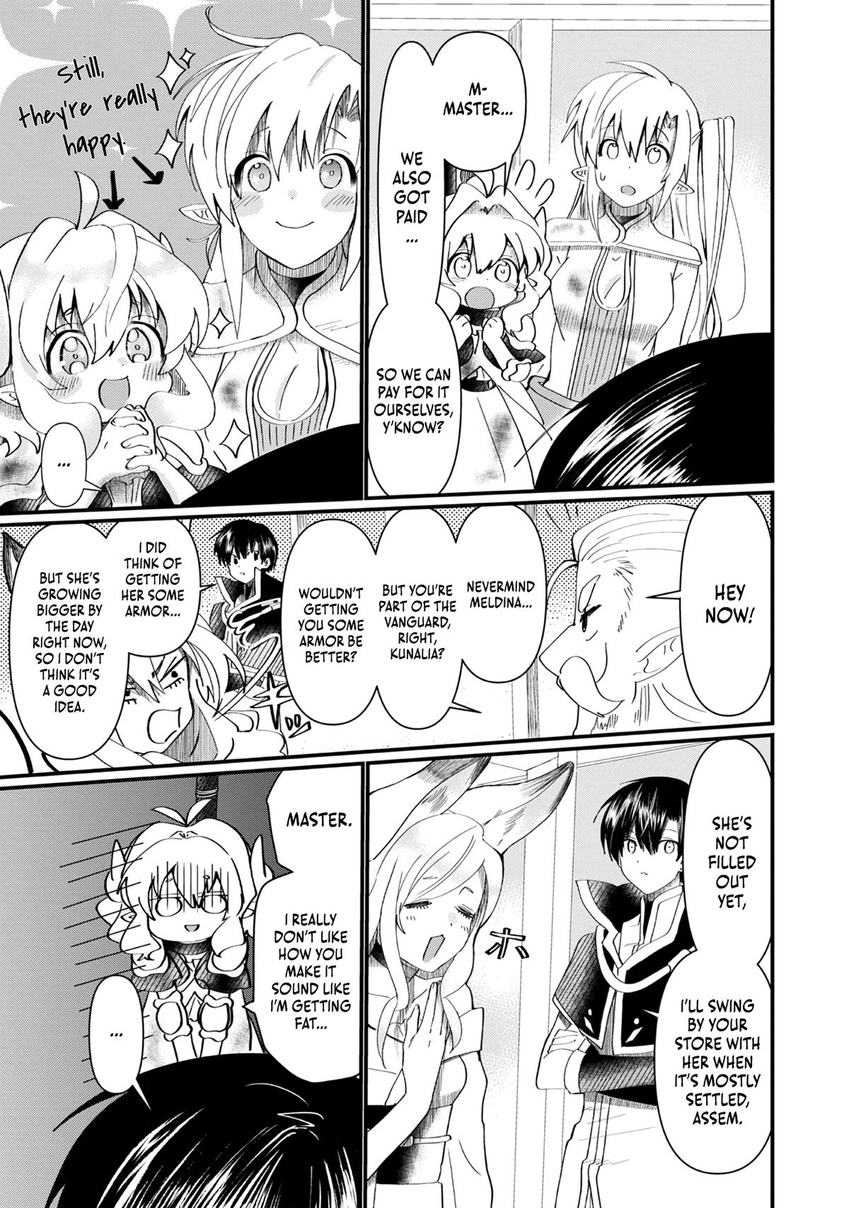 Imigo to Yobareta Shoukanshi Chapter 12 page 16 - 