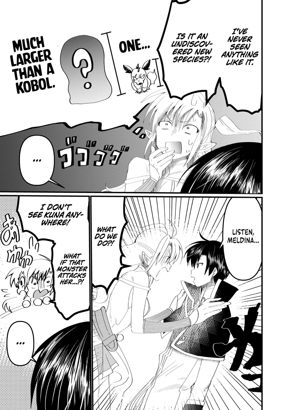 Imigo to Yobareta Shoukanshi Chapter 13.5 page 4 - 