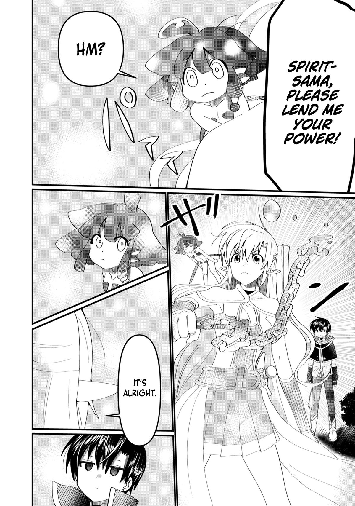 Imigo to Yobareta Shoukanshi Chapter 13.5 page 7 - 