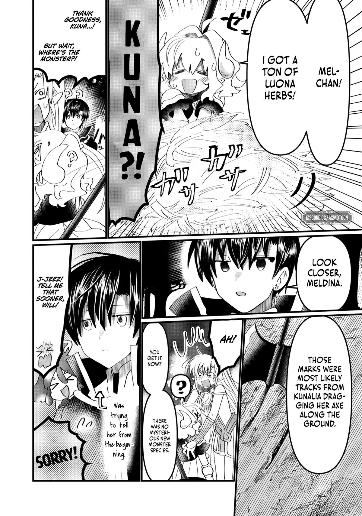 Imigo to Yobareta Shoukanshi Chapter 13.5 page 9 - 