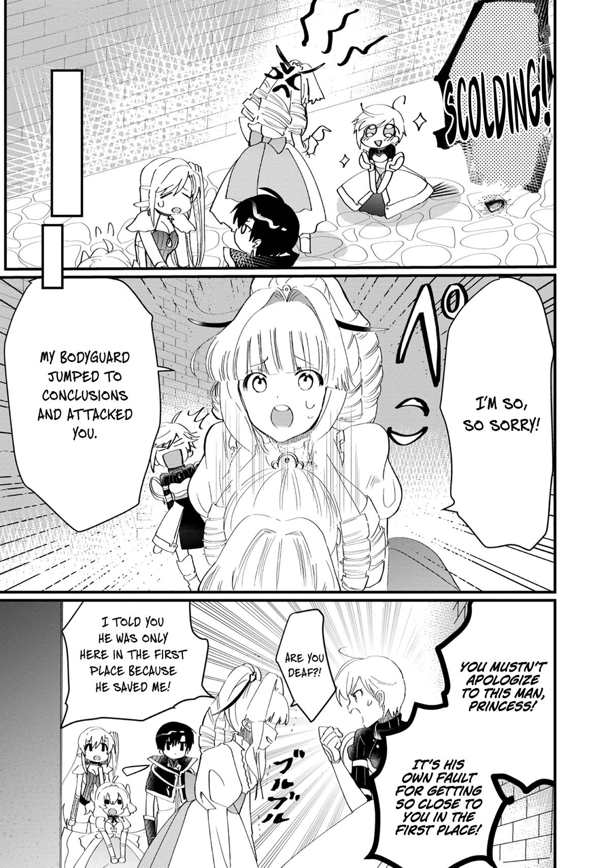 Imigo to Yobareta Shoukanshi Chapter 13 page 16 - 