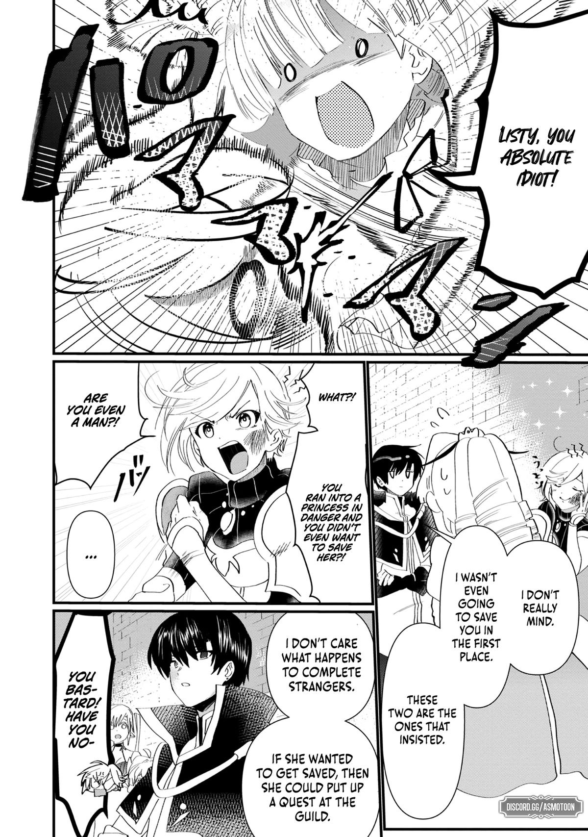 Imigo to Yobareta Shoukanshi Chapter 13 page 17 - 