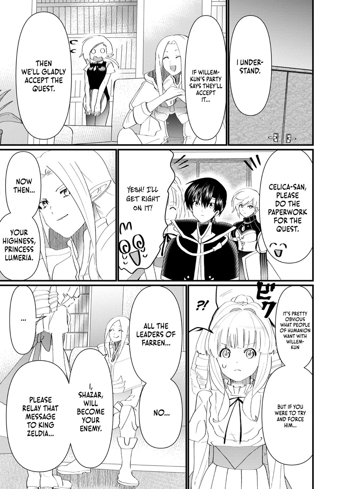 Imigo to Yobareta Shoukanshi Chapter 13 page 22 - 