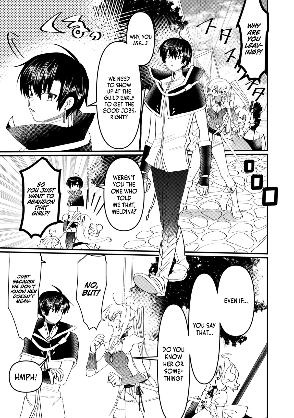 Imigo to Yobareta Shoukanshi Chapter 13 page 4 - 