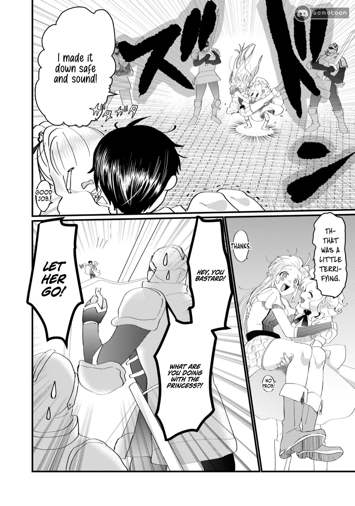 Imigo to Yobareta Shoukanshi Chapter 15 page 11 - 