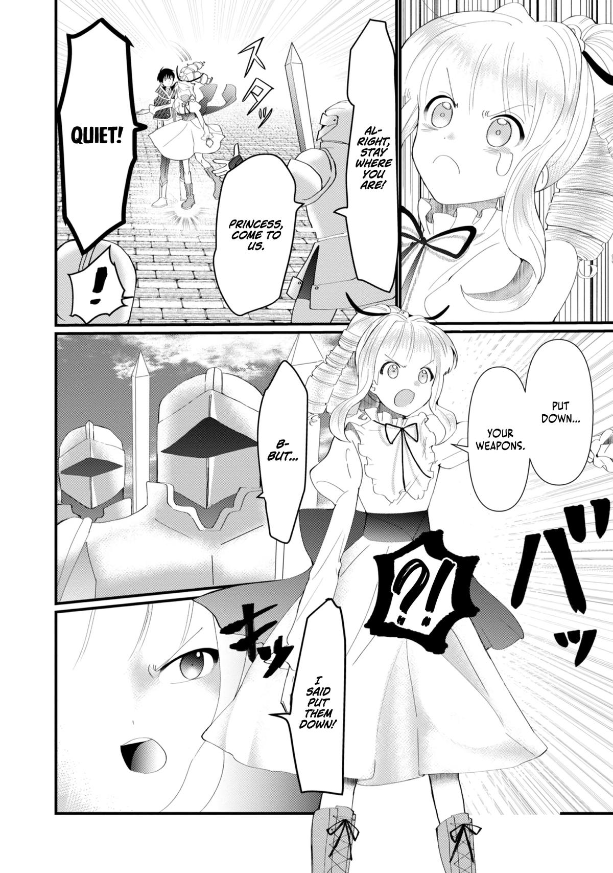 Imigo to Yobareta Shoukanshi Chapter 15 page 13 - 