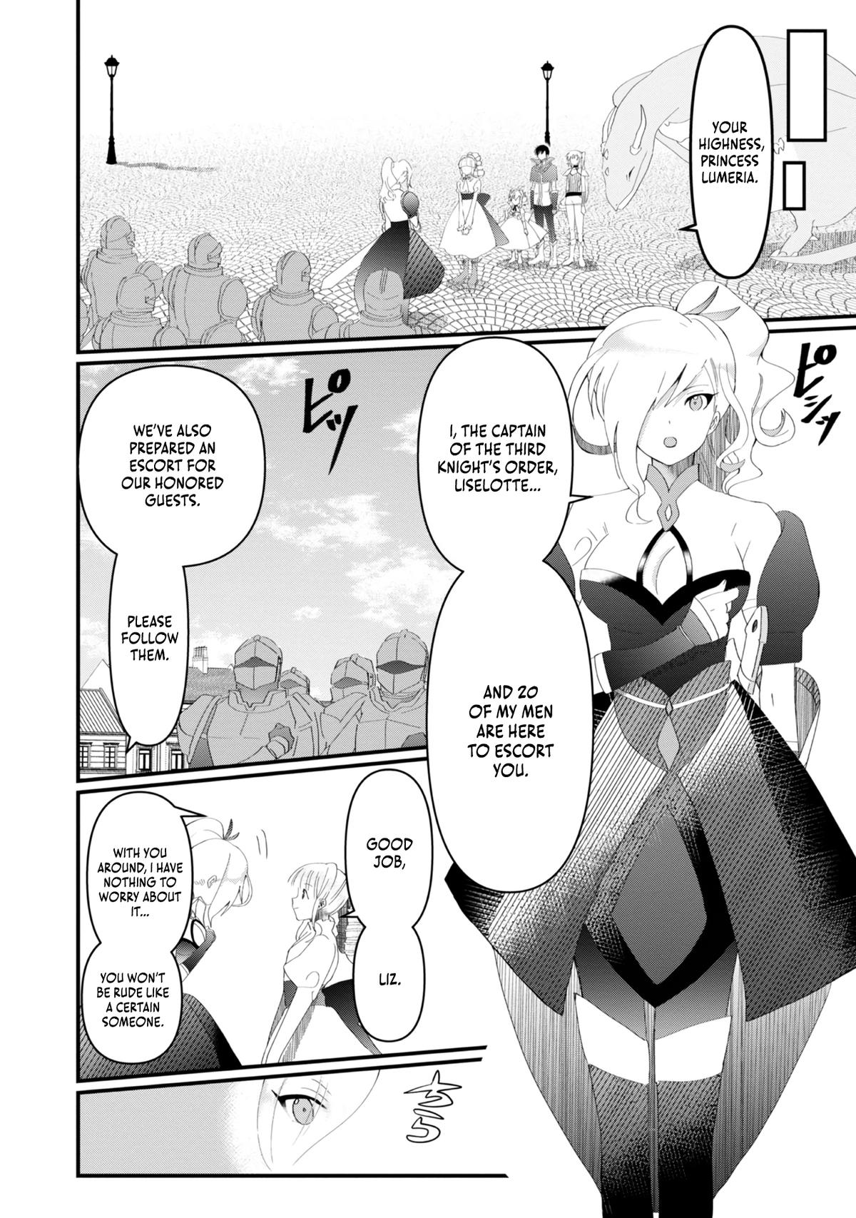 Imigo to Yobareta Shoukanshi Chapter 15 page 17 - 