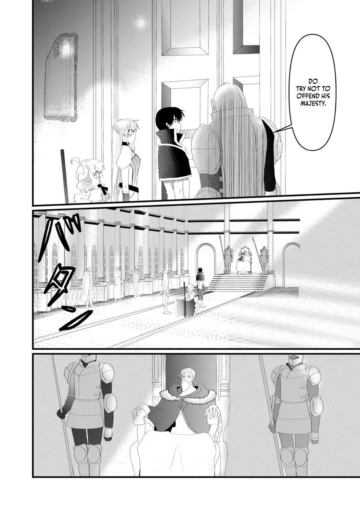 Imigo to Yobareta Shoukanshi Chapter 15 page 23 - 