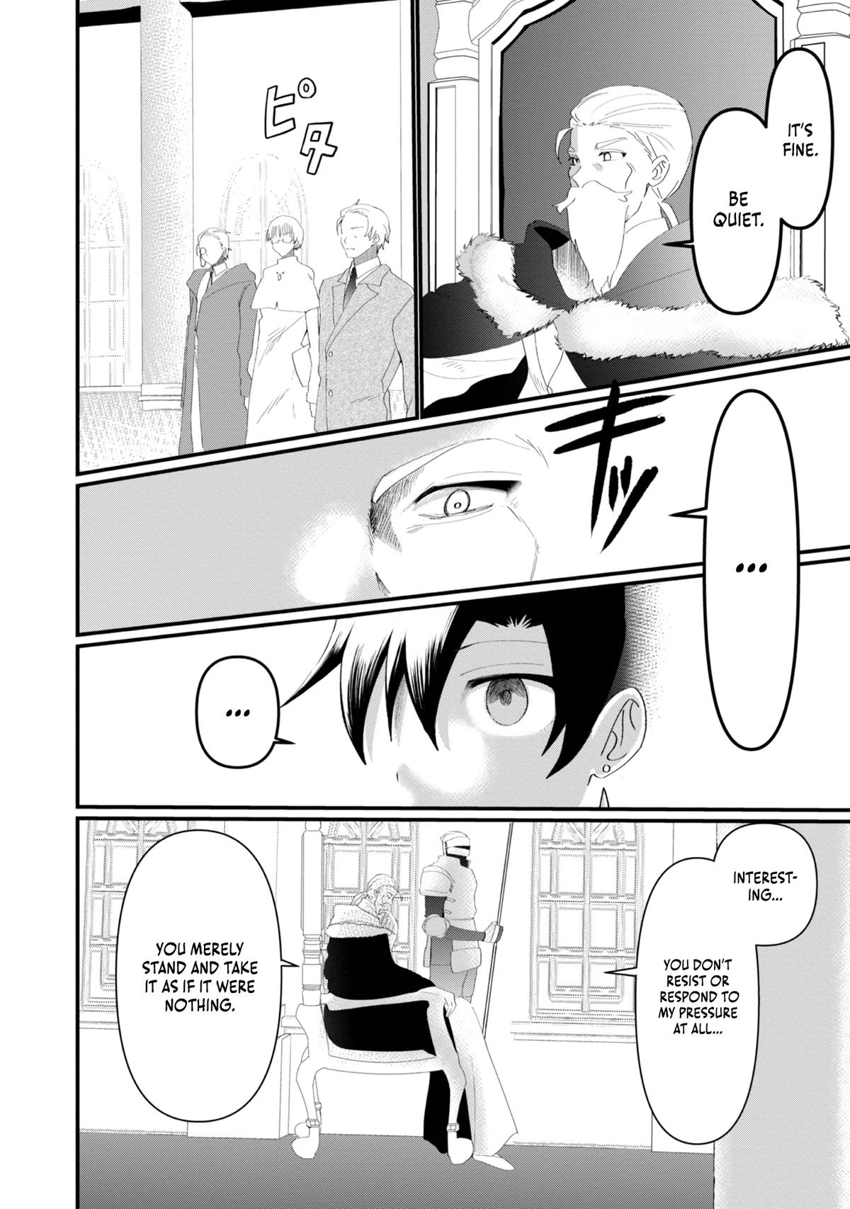 Imigo to Yobareta Shoukanshi Chapter 15 page 25 - 