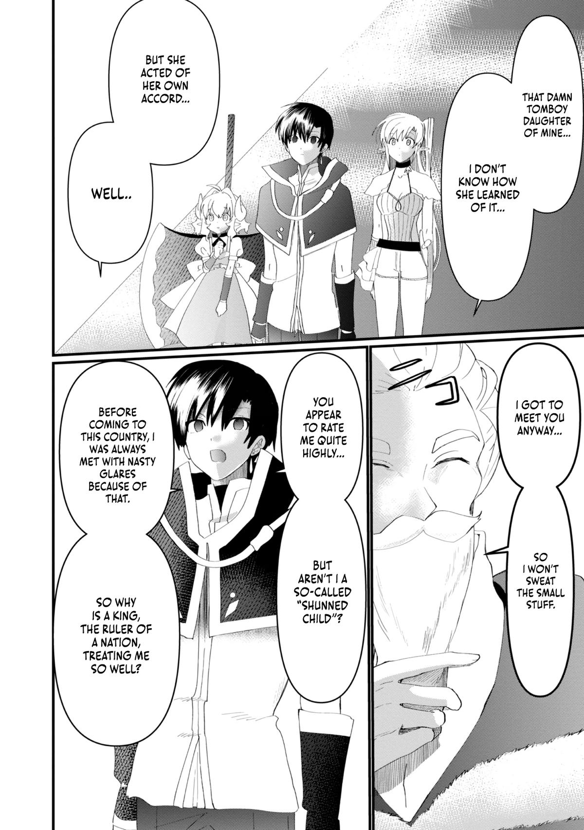 Imigo to Yobareta Shoukanshi Chapter 15 page 27 - 