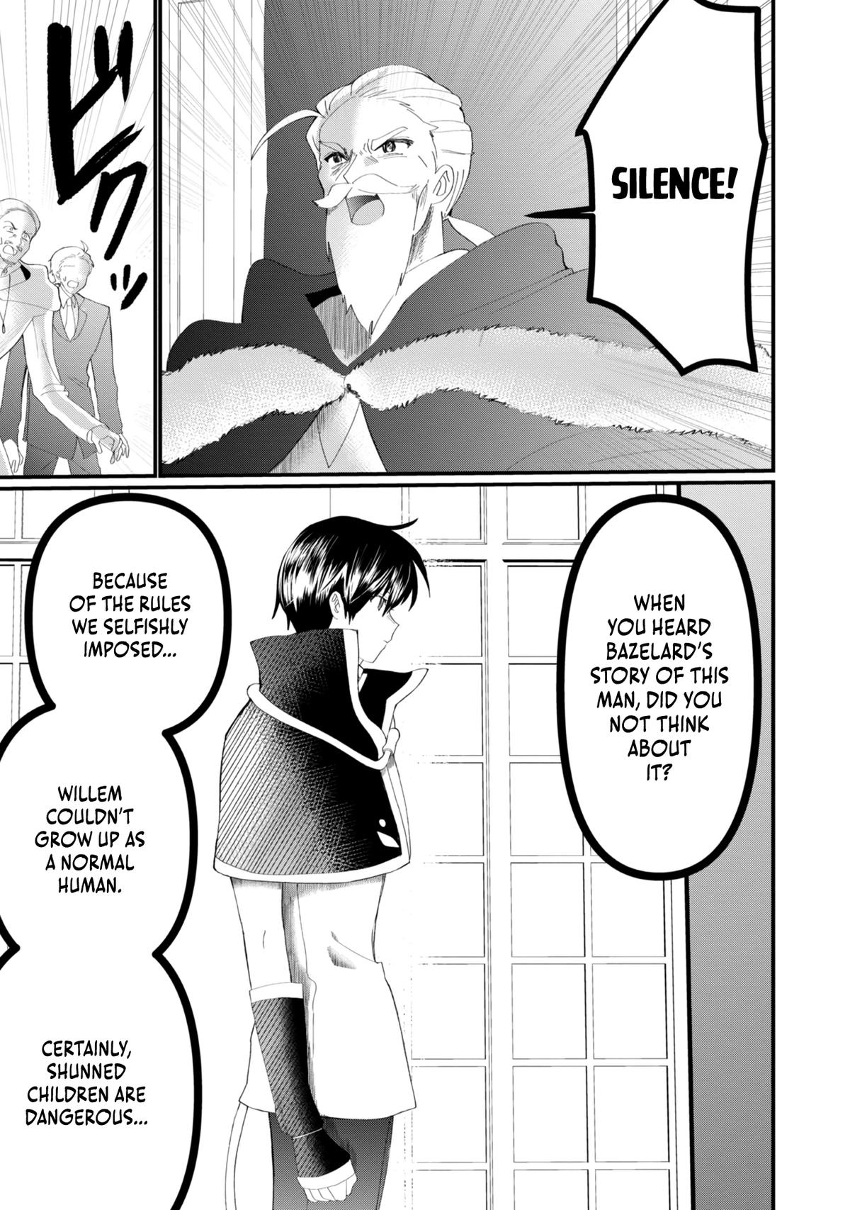Imigo to Yobareta Shoukanshi Chapter 15 page 32 - 