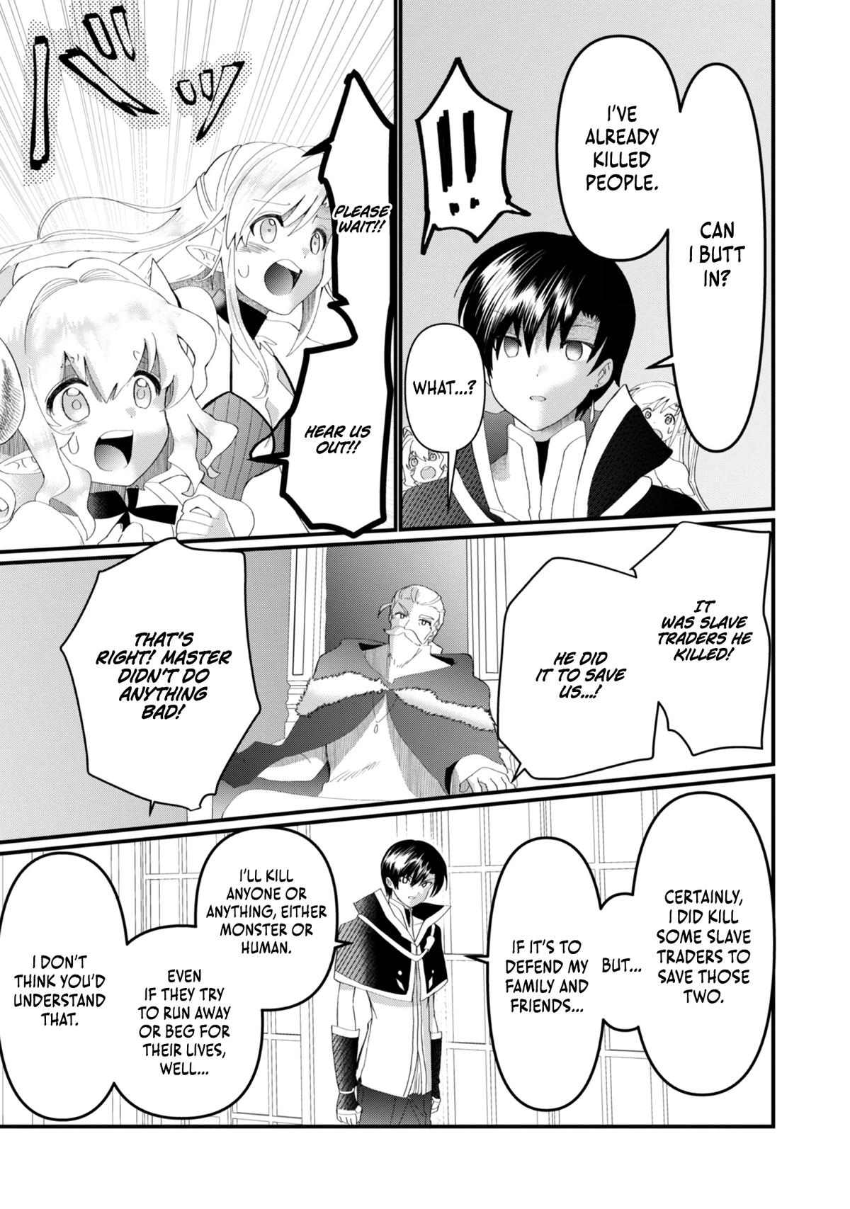 Imigo to Yobareta Shoukanshi Chapter 15 page 34 - 
