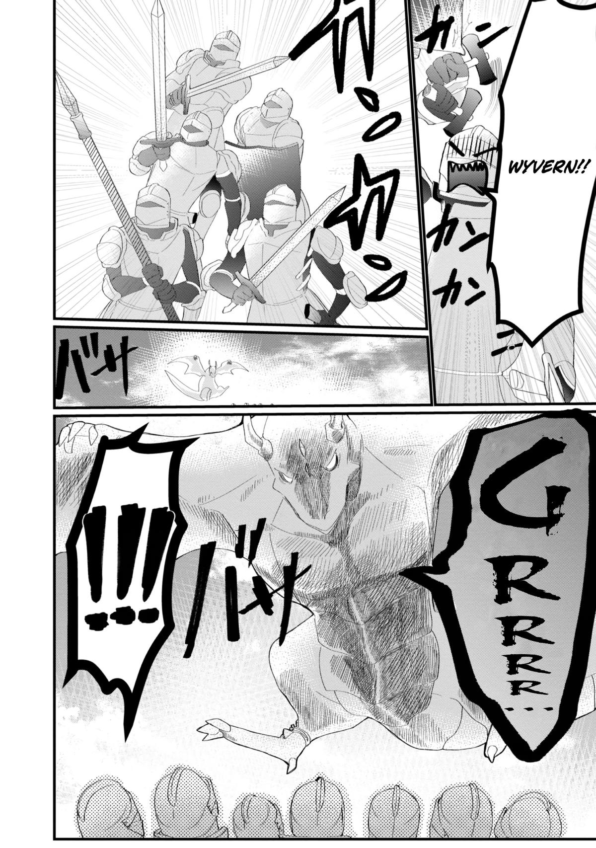 Imigo to Yobareta Shoukanshi Chapter 15 page 5 - 