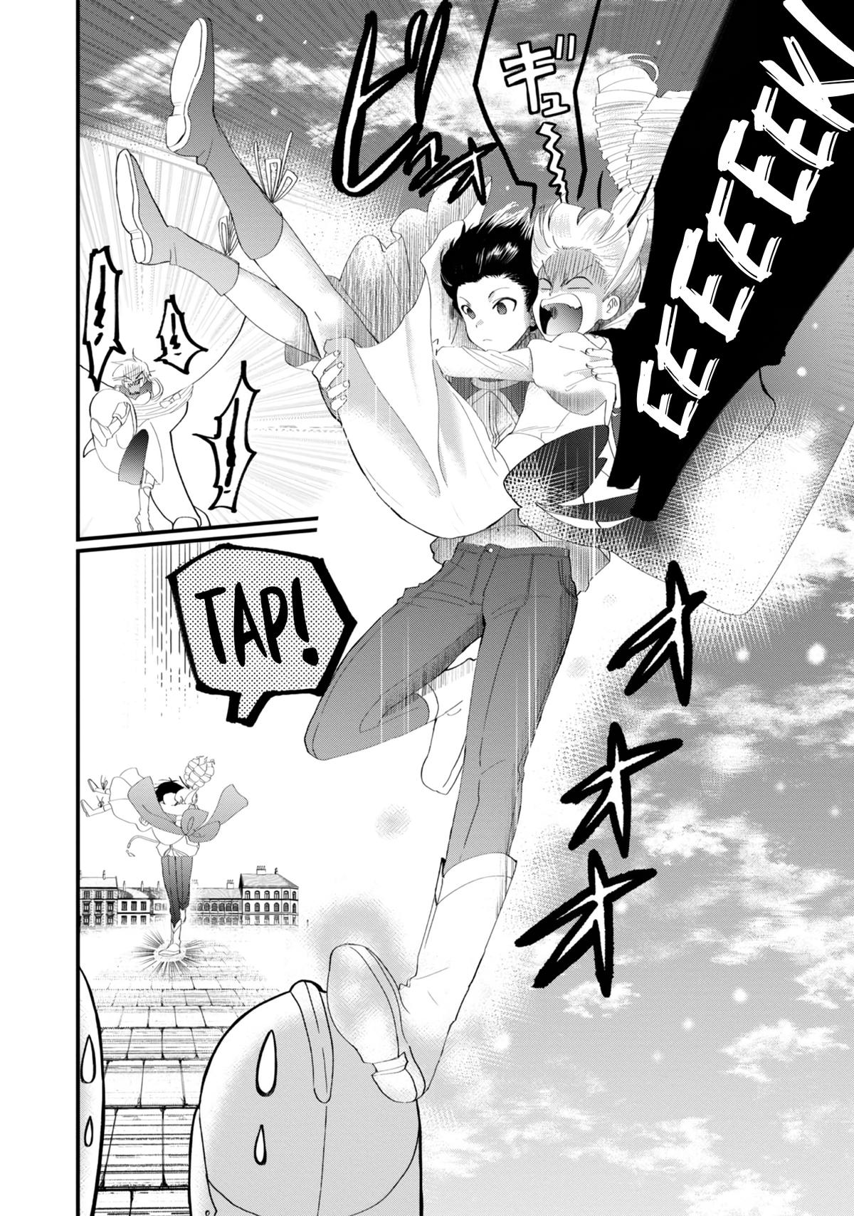 Imigo to Yobareta Shoukanshi Chapter 15 page 9 - 