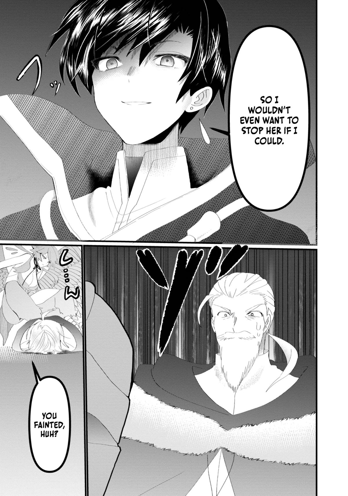 Imigo to Yobareta Shoukanshi Chapter 16 page 17 - 