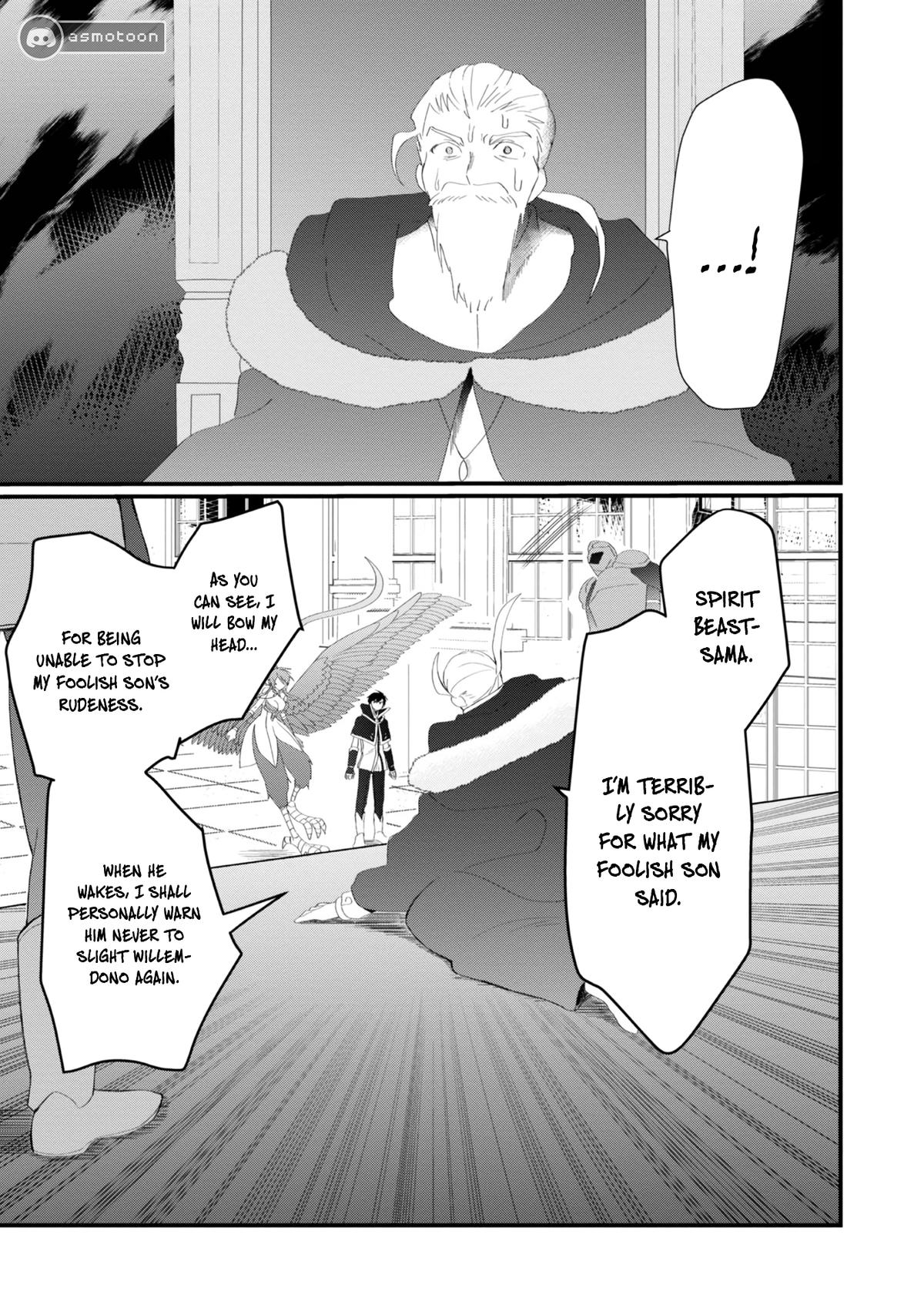 Imigo to Yobareta Shoukanshi Chapter 16 page 19 - 