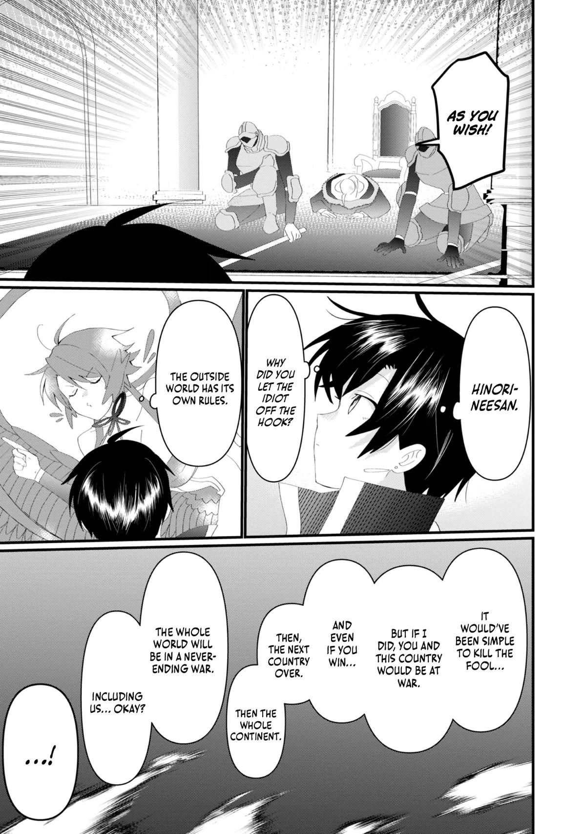 Imigo to Yobareta Shoukanshi Chapter 16 page 21 - 
