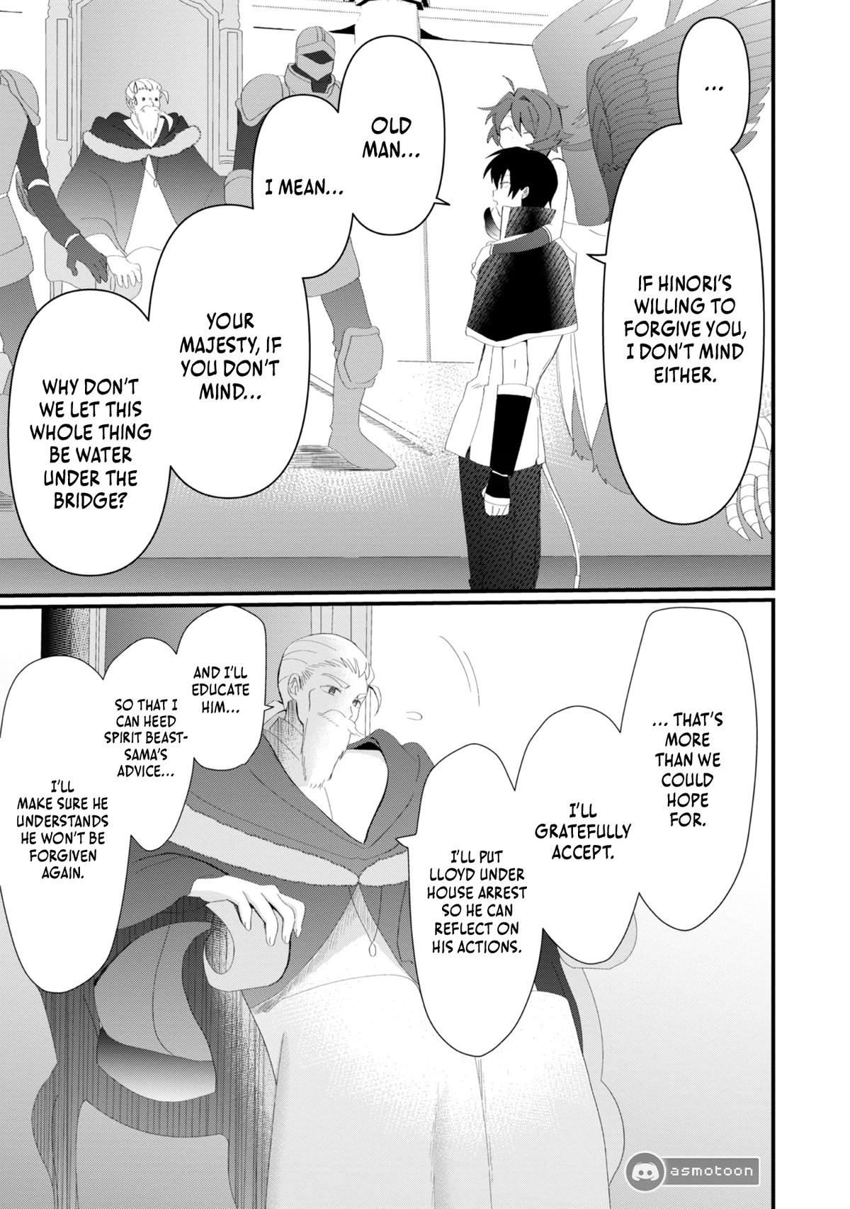 Imigo to Yobareta Shoukanshi Chapter 16 page 23 - 