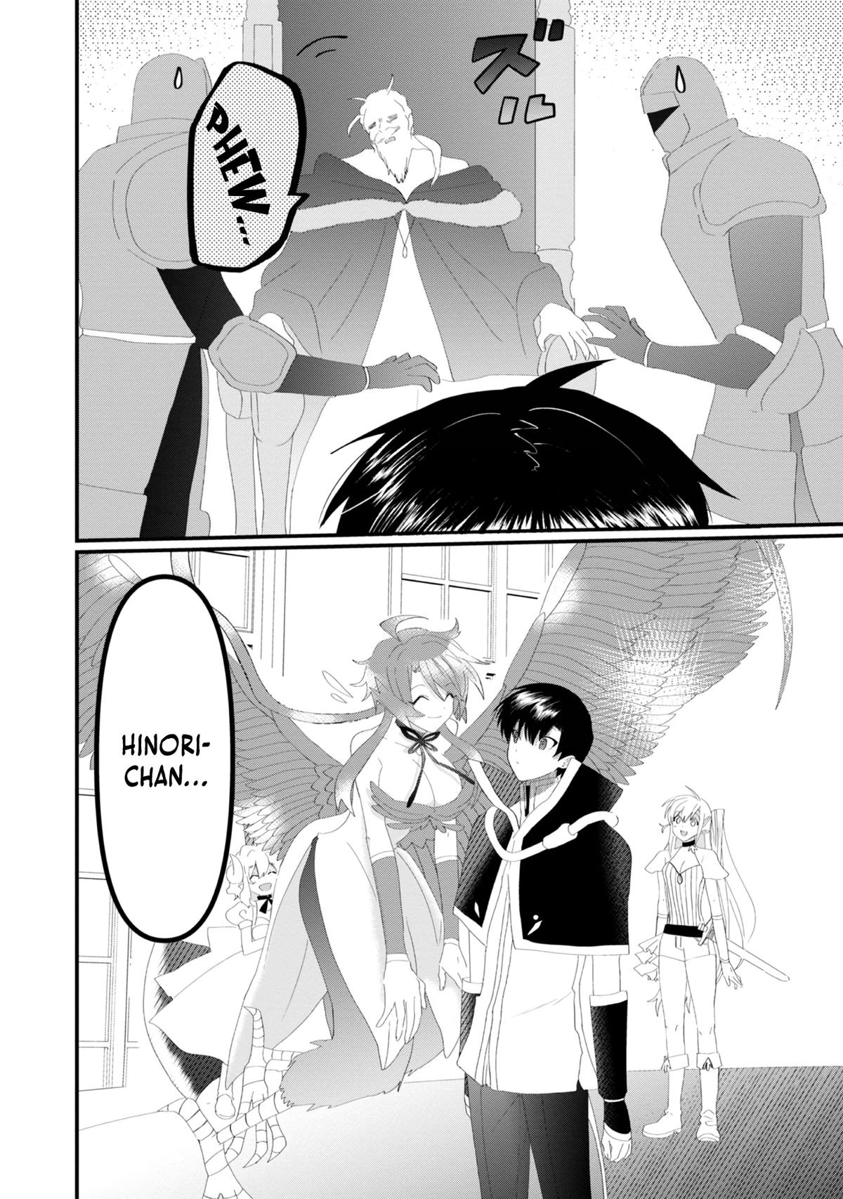 Imigo to Yobareta Shoukanshi Chapter 16 page 24 - 