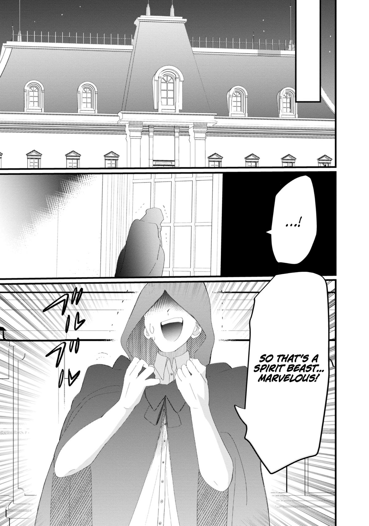 Imigo to Yobareta Shoukanshi Chapter 16 page 25 - 