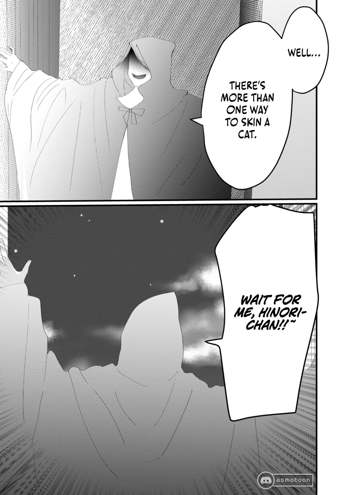 Imigo to Yobareta Shoukanshi Chapter 16 page 27 - 