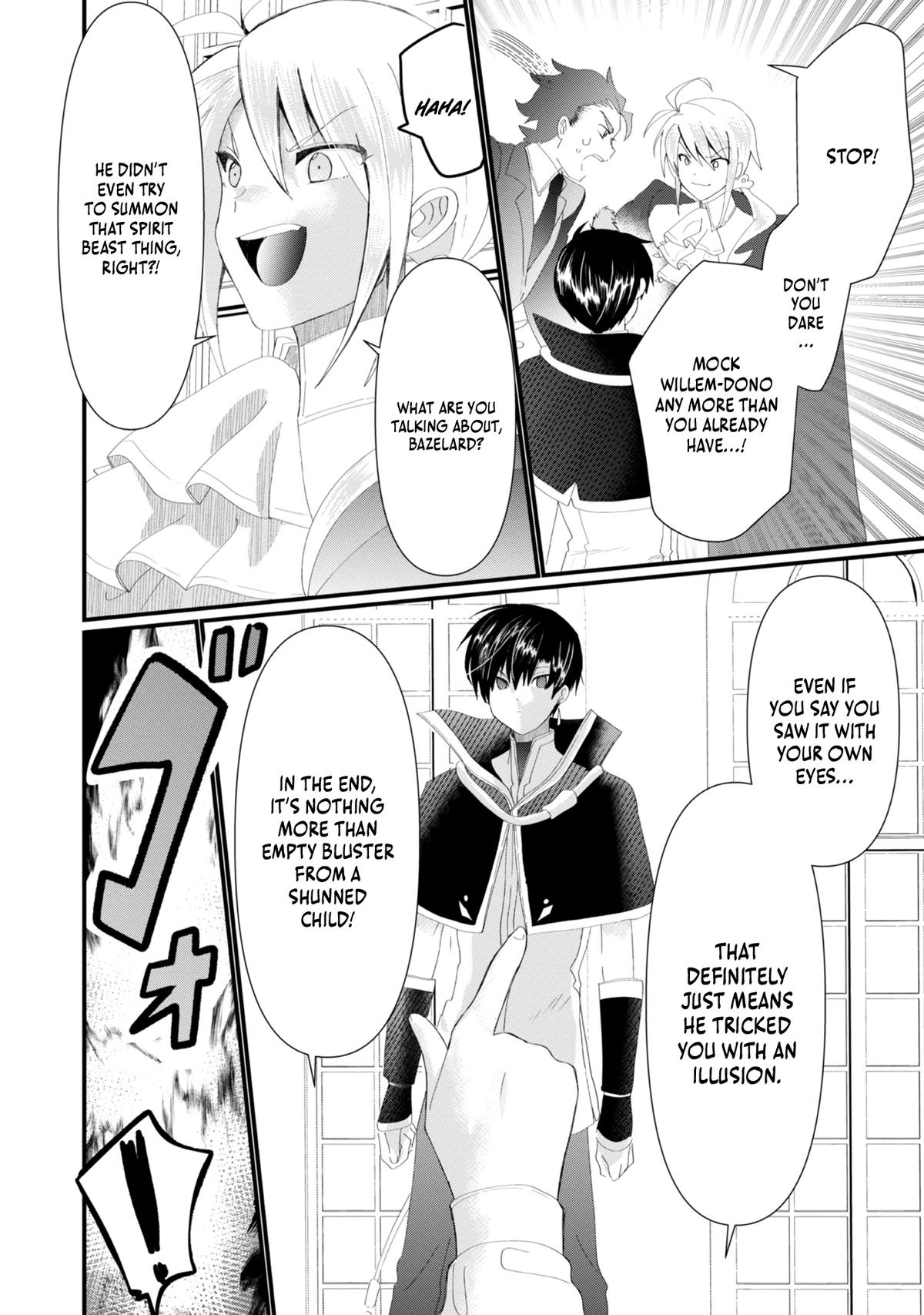 Imigo to Yobareta Shoukanshi Chapter 16 page 5 - 