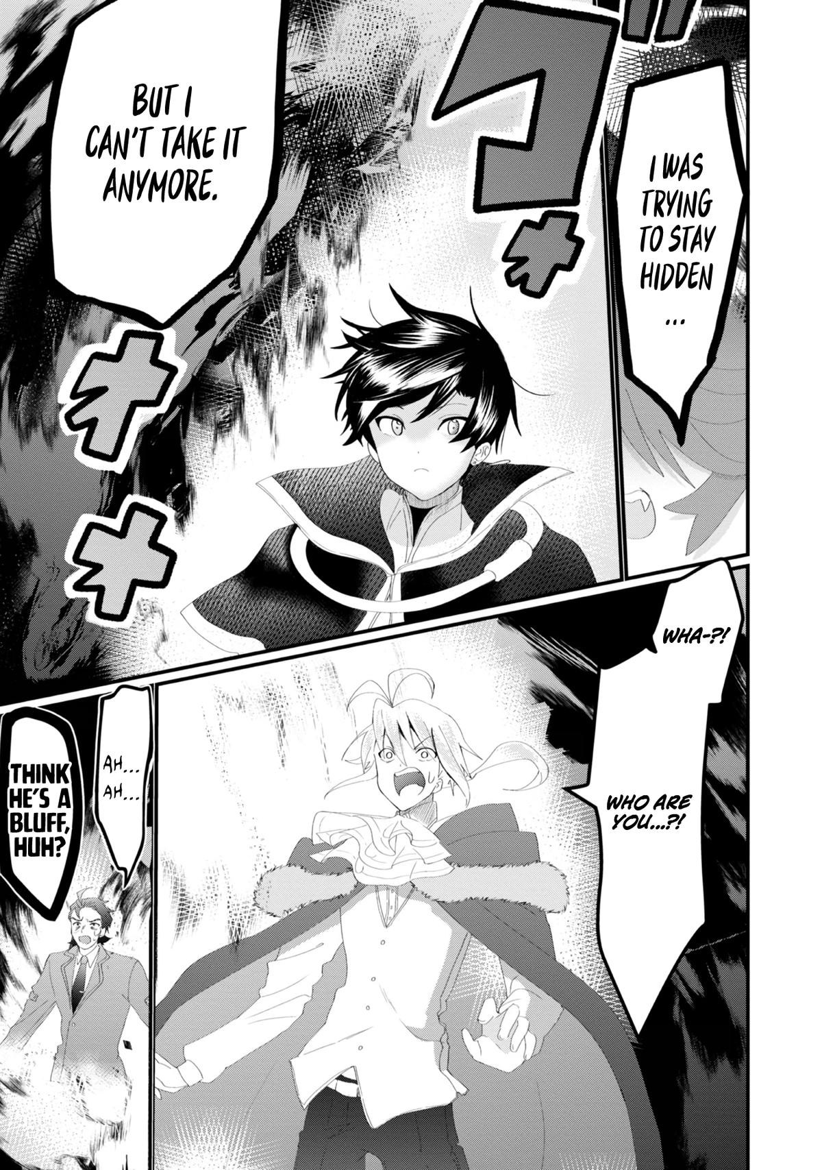 Imigo to Yobareta Shoukanshi Chapter 16 page 6 - 