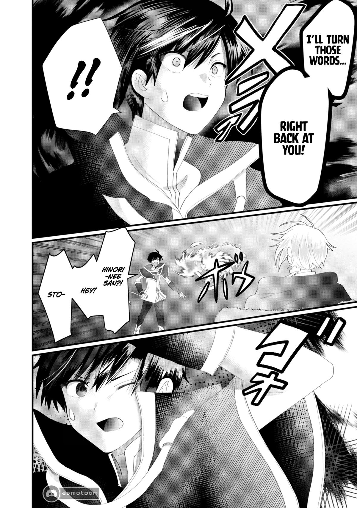 Imigo to Yobareta Shoukanshi Chapter 16 page 7 - 