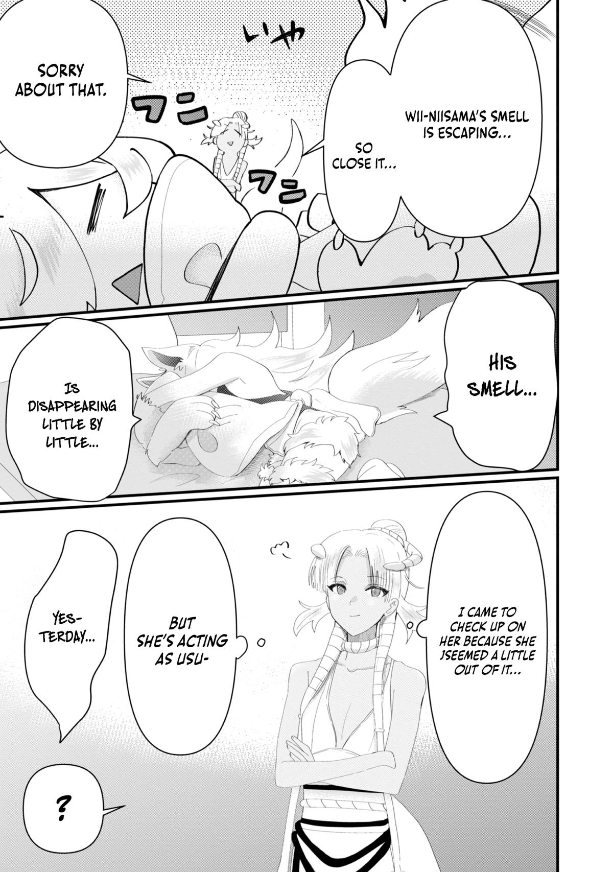 Imigo to Yobareta Shoukanshi Chapter 17.5 page 4 - 