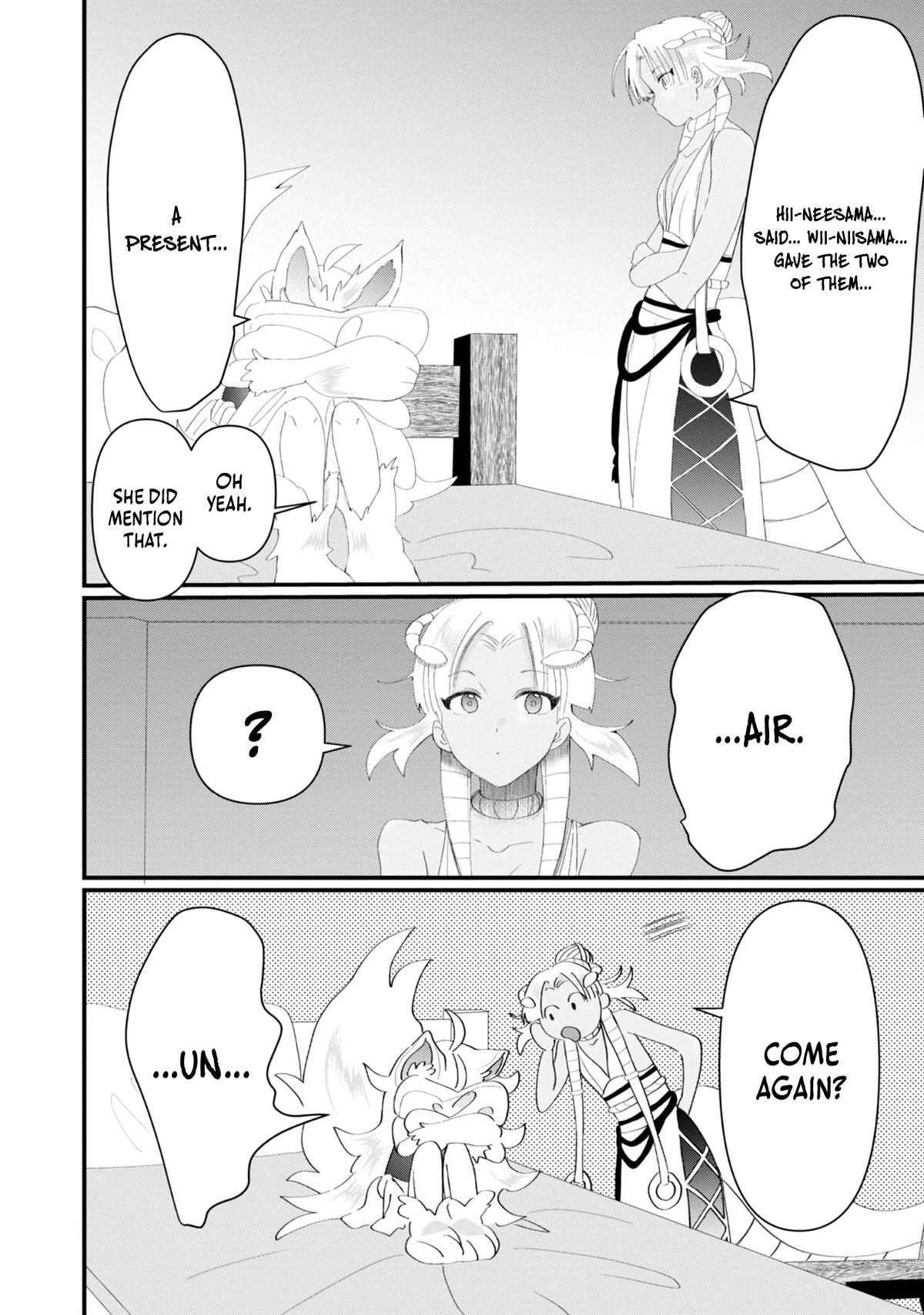 Imigo to Yobareta Shoukanshi Chapter 17.5 page 5 - 
