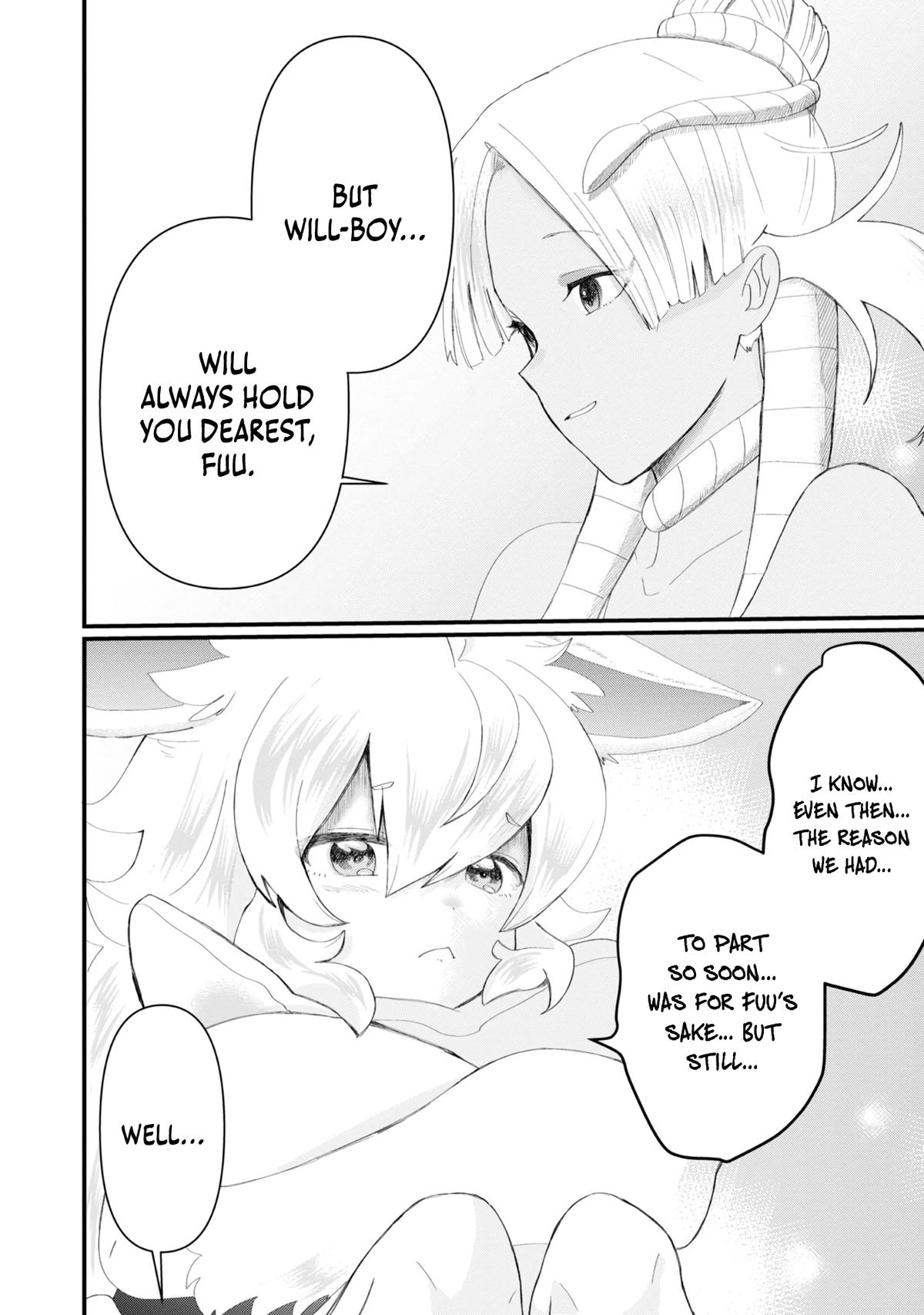 Imigo to Yobareta Shoukanshi Chapter 17.5 page 7 - 