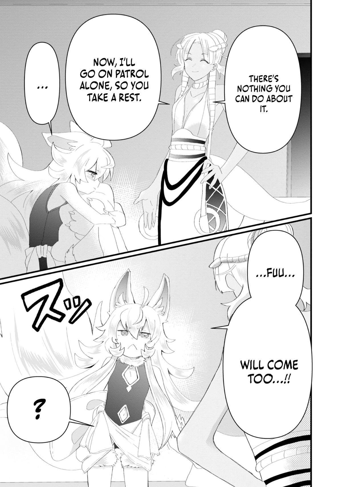 Imigo to Yobareta Shoukanshi Chapter 17.5 page 8 - 