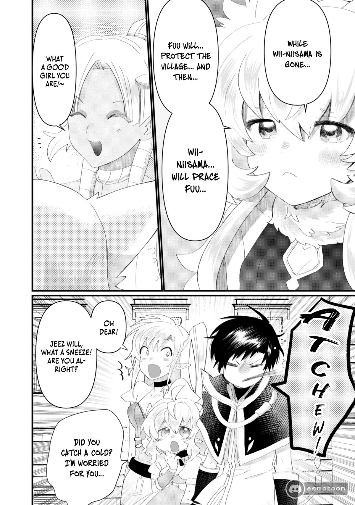 Imigo to Yobareta Shoukanshi Chapter 17.5 page 9 - 
