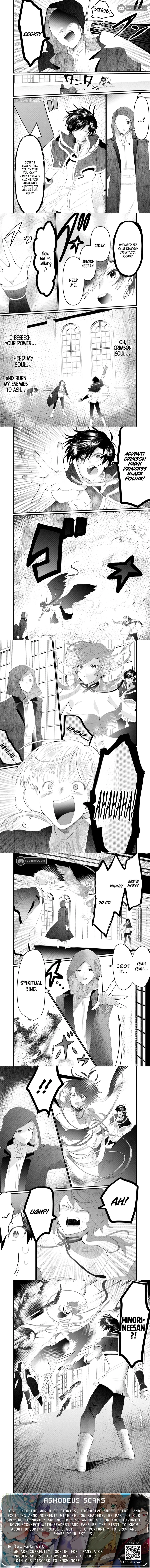 Imigo to Yobareta Shoukanshi Chapter 18 page 4 - 