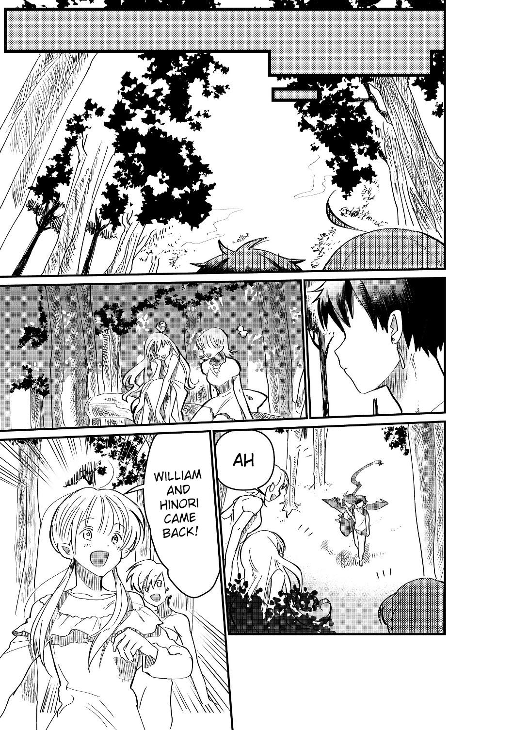 Imigo to Yobareta Shoukanshi Chapter 2.1 page 12 - 