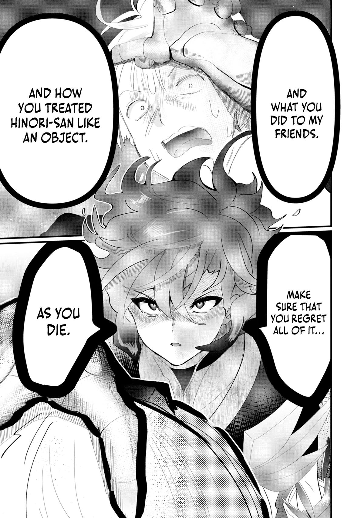 Imigo to Yobareta Shoukanshi Chapter 20 page 14 - 