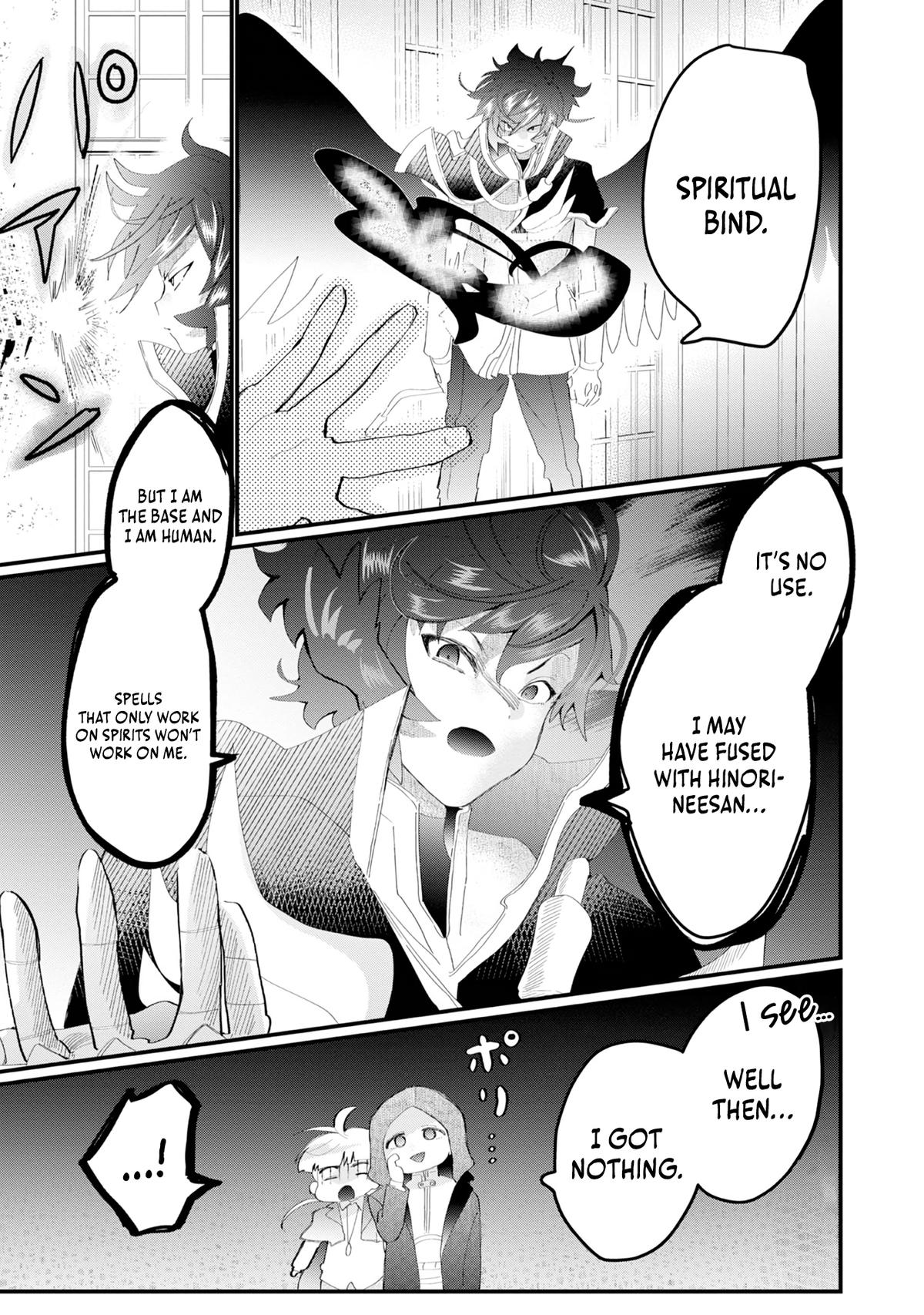 Imigo to Yobareta Shoukanshi Chapter 20 page 6 - 