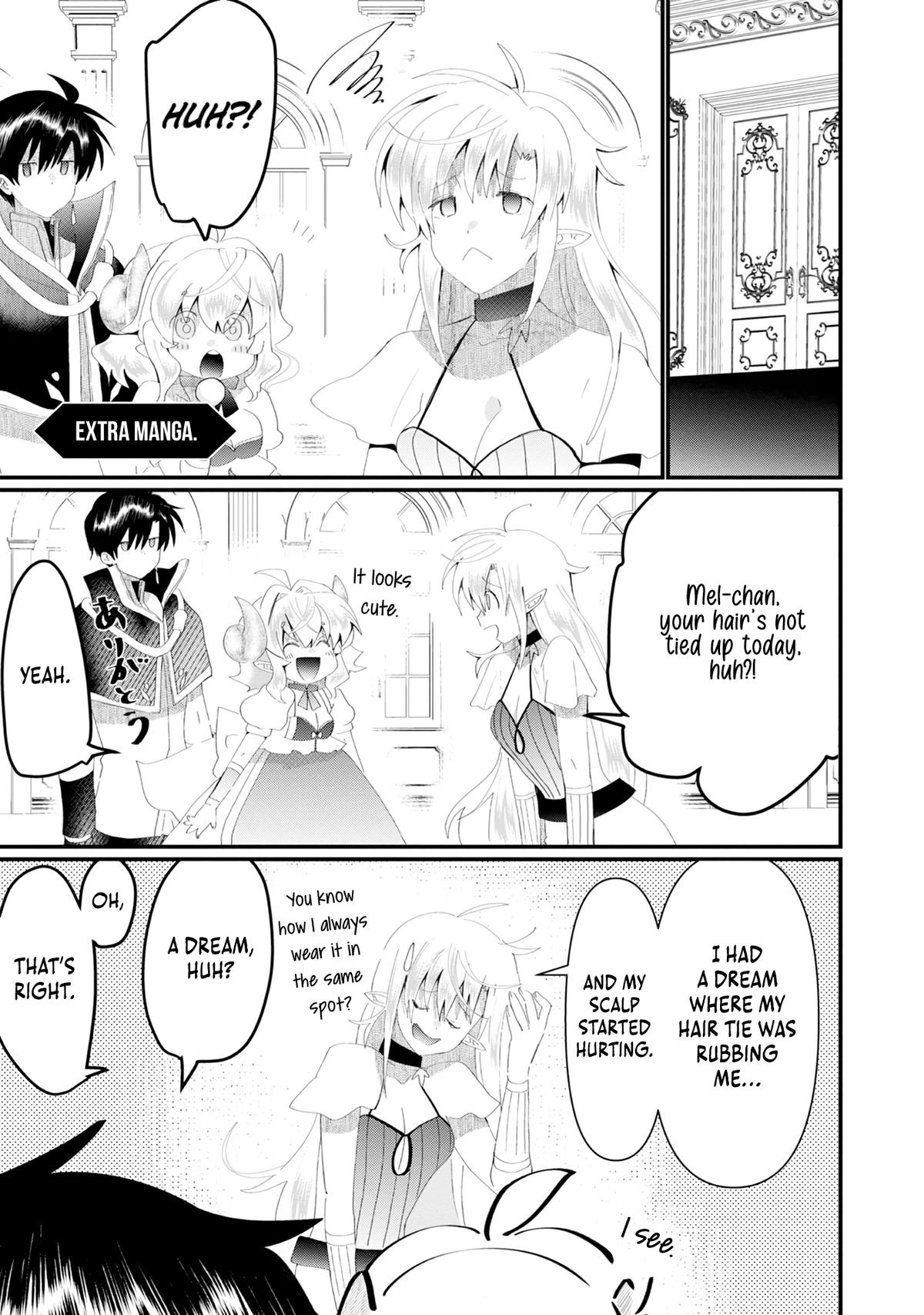 Imigo to Yobareta Shoukanshi Chapter 21.5 page 2 - 